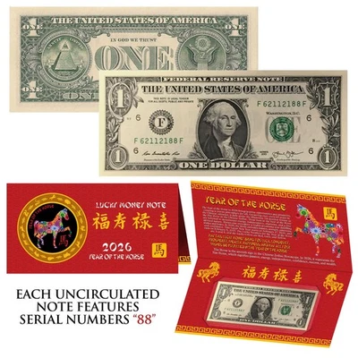 2026 CNY Chinese YEAR of the HORSE Lucky Money $1 Bill w/ Red Folder - S/N 88 - Image 1 of 3