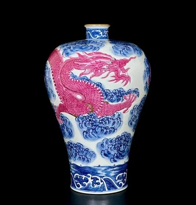44CM Qianlong Signed Old Chinese Carmine Red Blue&White Vase w/dragon U1278 - Image 1 of 4