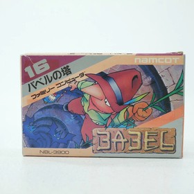 Used Tower Of Babel Famicom Software Retro Cash On Delivery Not Available  EzN28