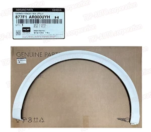 OEM ® Front Fender Wheel Molding LEFT WHITE 2022-2024 Genesis GV70 877F1AR000UYH - Picture 1 of 2