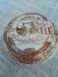 Asian Round Disc Shaped Trinket Box Japanese Porcelain - Picture 1 of 9