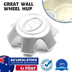 Centre Wheel Hub Cap For Great Wall V200 V240 X200 X240 10-15 OZ NEW - Picture 1 of 7