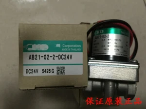 One NEW FOR CKD Solenoid Valve AB21-02-2-DC24V - Picture 1 of 1