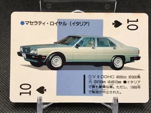CLUB 10 Maserati Royal Gakken Trump Classic Car Series Vintage Japan - Picture 1 of 12