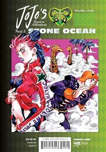 JoJo's Bizarre Adventure: Part 6 Stone Ocean - Vol. 3 - Hardcover Manga - Picture 1 of 2