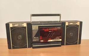 AMFITON P402S KARPATY Vintage Soviet Cassette Player from USSR stereo Карпаты - Picture 1 of 24