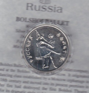 1993 RUSSIA .900 SILVER ONE OUNCE BOLSHOI BALLET 3 RUBELS COIN WITH CERTIFICATE.