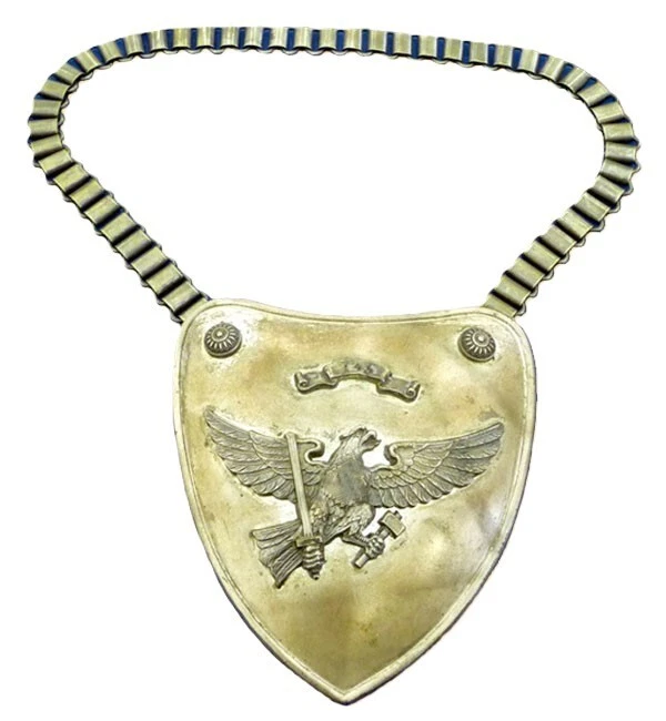 Reproduced Youth Gorget 1938 - Image 1 of 1