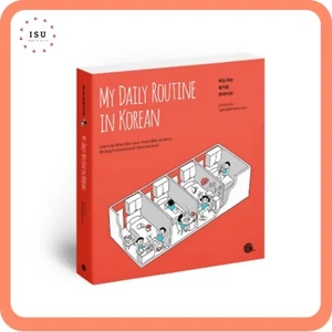 My Daily Routine in Korean by Talk To Me In Korean (TTMIK) - Picture 1 of 5