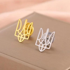 IT. Spilla bavero ucraina simbolo oro Tryzub Tridente cappotto ucraino regalo braccia di - Foto 1 di 17