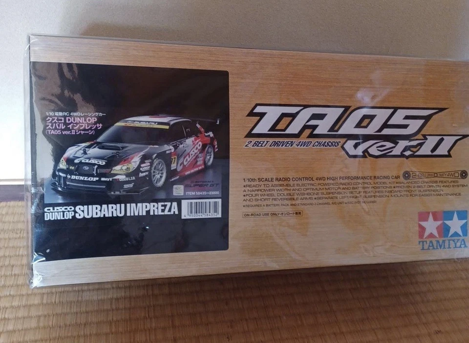 TAMIYA TA05 ver.II 1/10 SUBARU IMPREZA Chassis Kit - Image 1 of 4