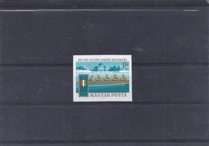 HUNGARY 1970 MNH IMPERFORATED STAMP - Picture 1 of 1