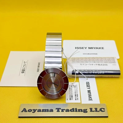 ISSEY MIYAKE NY0N001 Plata Hombre Reloj Pulsera Tipo Nuevo en Caja de Japón🔥 Foto 1 de 4