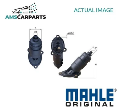 AUTOMATIC TRANSMISSION OIL FILTER HX 155 MAHLE ORIGINAL NEW OE REPLACEMENT - Image 1 of 4