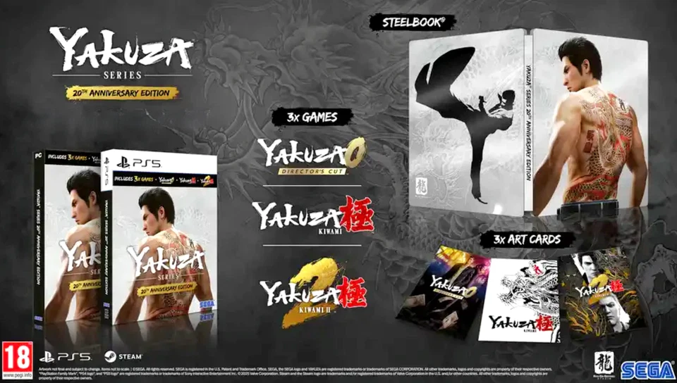 Yakuza 20th Anniversary Edition PS5 - Limited / Collector's (Pre-order) - Image 1 of 1