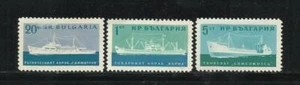 BULGARIA. Año: 1962. Tema: MARINA MERCANTE. - Picture 1 of 1