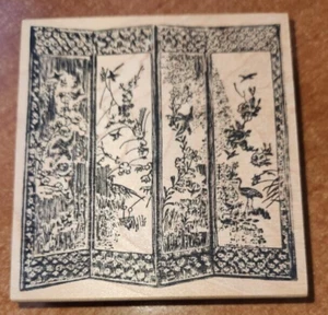 Large ORIENTAL Asian SCREEN Divider Panel Japanese Rubber STAMP OUT CUTE - Picture 1 of 1