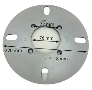 BD007 220MM BREMSSCHEIBE HINTEN BASHAN BS200S-7 BS250S-11B 200CC QUAD FAHRRAD ATV - Bild 1 von 2