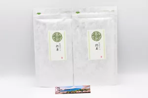 Premium Uji Matcha Powder 200g (100g x 2) - Coltivato a Kyoto, 100% Giappone - Foto 1 di 8