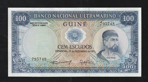 Portuguese Guinea - Banco Nacional Ultramarino, 100 Escudos, 1971, P-45, UNC - Picture 1 of 2