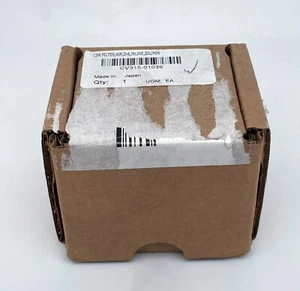 Filtro de aire HP Scitex CV315-01039 CSR D-6 en línea 20 l/min - Imagen 1 de 3