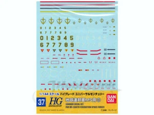 GD-37 HGUC EFSF MS #2 Decal - Picture 1 of 1