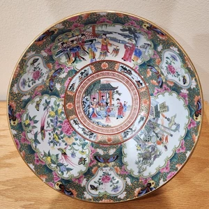 Vintage Chinese Export Famille Rose Medallion Porcelain Punch Bowl, 14" Diameter - Picture 1 of 16