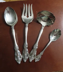 Oneida SILVER ARTISTRY Set 4 Serving Pcs Community Silverplate Flatware X - Picture 1 of 6