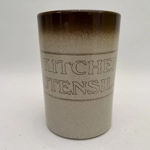 Vintage Pearsons of Chesterfield Utensil Jar Retro Home Kitchen - Picture 1 of 10