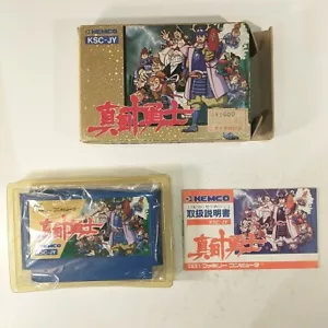 Sanada Juu Yuushi CIB ~ Complete in Box (Nintendo Famicom FC, 1988) Japan - Bild 1 von 19