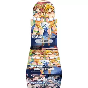 TAKARA TOMY WIXOSS WXDi-P14 TCG BOOSTER DENONBU 1 SCATOLA = CONFEZIONE DA 14 - Foto 1 di 5