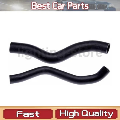 2 mangueras de refrigerante inferiores superiores para Nissan Altima 2002-2006 Foto 1 de 4