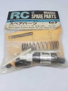 Oil Damper Set For Marui Rc Hunter - Picture 1 of 4