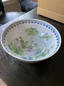 Vintage Andrea By Sadek Porcelain Centerpiece Bowl - Picture 1 of 6
