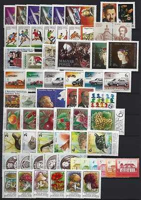 HUNGARY - 1986.Full Year Set with Blocks MNH! 81EUR - Image 1 of 2