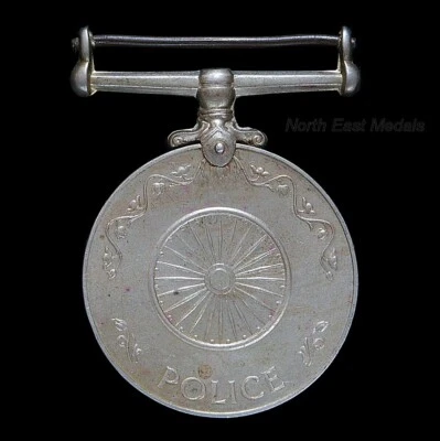 India Police Independence Medal 1950 - Image 1 of 2