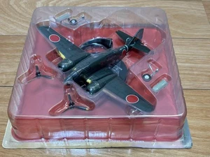 1/72 Scale Japanese Ki-46 Reconnaissance Aircraft Model Kit Mitsubishi Type 100 - Picture 1 of 8