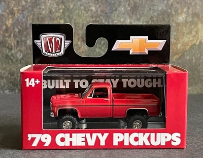 Máquinas M2 ❤️ Chevrolet Scottsdale 1979 ❤️ Camión de carrocería cuadrada R104 rojo Foto 1 de 4