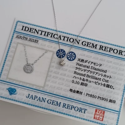 PT900 Collar de Diamantes 0.10ct 15"-16" 4mm Colgante Centrado Ligero Japón NUEVO Foto 1 de 4