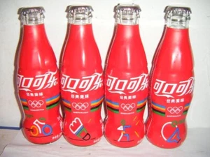 2024 China coca cola Olympic Games 4 bottles set 200ml empty for collectible - Picture 1 of 2