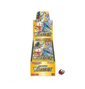 Pokemon card s12a VSTAR Universe Booster Box Factory Shield Japanese - Picture 1 of 2