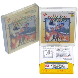 BOINA VERDE Rush'n Attack Famicom DISCO FC Importación de Japón NTSC-J Trabajo Probado Comp - Imagen 1 de 2