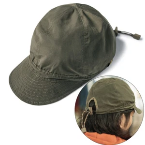 Gorra de béisbol plegable de ala suave impermeable al aire libre reversible sin stock - Imagen 1 de 20