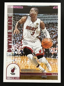 2022-23 Panini NBA Hoops #298 Dwyane Wade Miami Heat Basketball Card - Picture 1 of 2