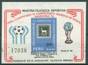 Peru 1978 Fußball-WM Argentinien Vignette postfrisch (C63247) - Picture 1 of 1