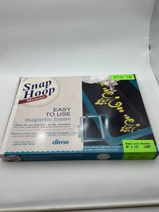 DIME Monster Snap Hoop Brother BabyLock Single Needle Embroidery Machine LM7 NIB - Picture 1 of 9