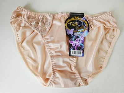 Calcinha tricot japonesa de náilon bordada lisa renda bege 930-5 EUA S/M JP L - Imagem 1 de 4