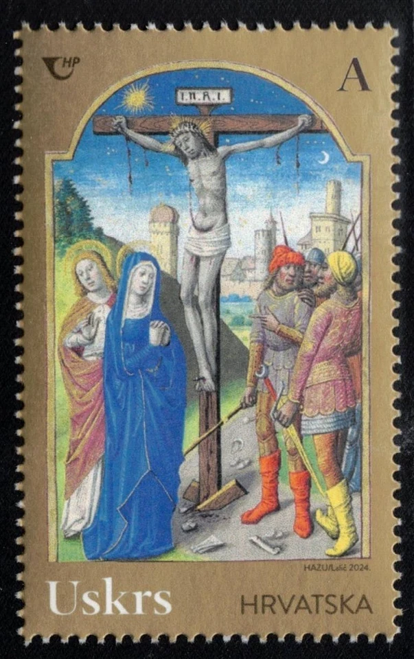 Páscoa Croácia 2024, sem marca de charneira - Imagem 1 de 1