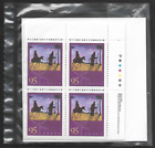 Pk85813:Stamps-Canada Po Pack #1875 Christmas Nativity 95 Ct Plate Block Set-Mnh