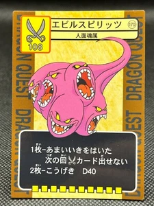 Soulspawn DRAGON QUEST TRADING BATTLE CARD ENIX Japan VTG Rare CCG - Imagen 1 de 12
